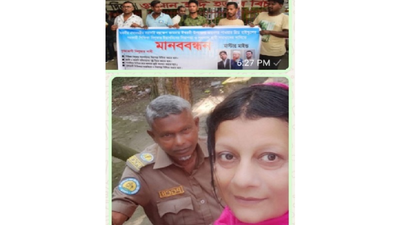 জয়নগর পাওয়ার গ্রিডের গেটে হাজিরা দিচ্ছেন সহকারী শিক্ষিকা নিলুফার ইয়াসমিন
